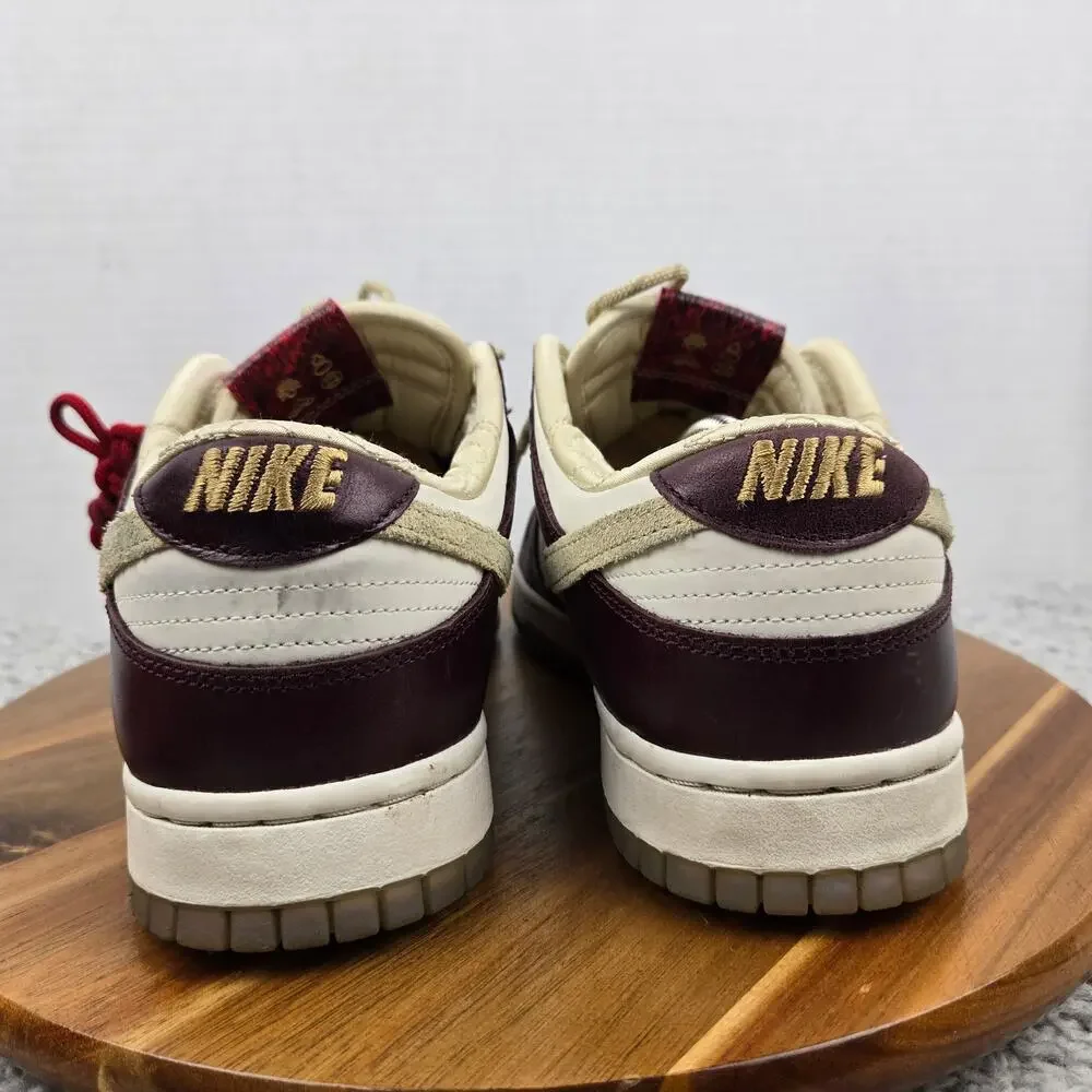 Nike #a5056 dunk